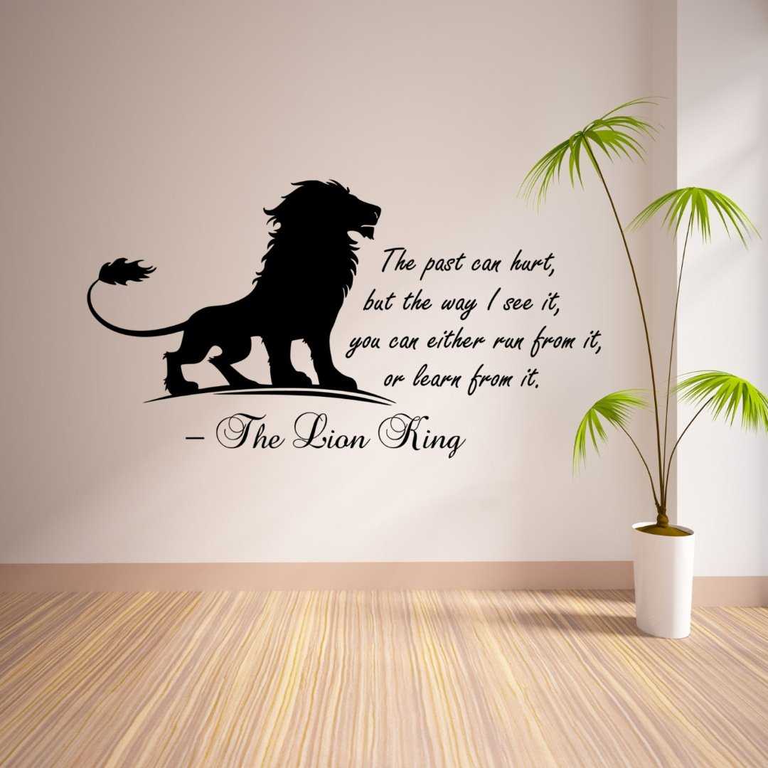 The Lion King Quote Wall Decal - emarkiz-com.myshopify.com