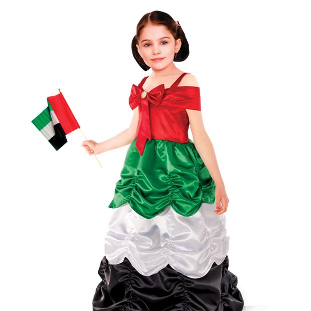 UAE Girl Costume - emarkiz-com.myshopify.com