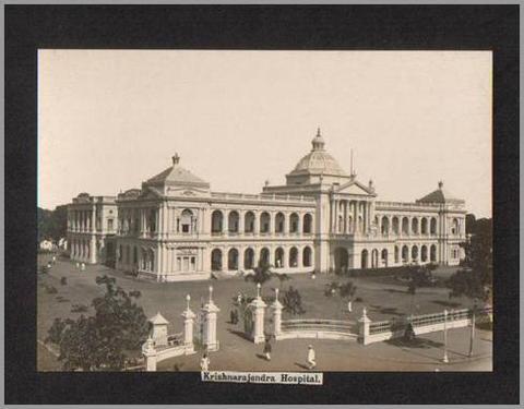 Old Photos of Mysore - Krishnarajendra Hospital